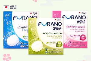 เม็ดฟู่ทำความสะอาดฟันปลอม รีเทนเนอร์ 24เม็ด/กล่อง furano