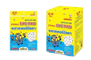 พลาสเตอร์ปิดตา สำหรับเด็ก 2ชิ้น/ซอง minion SOS plus