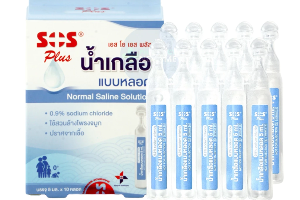 น้ำเกลือหยอดจมูก 5ml x 10หลอด SOS plus
