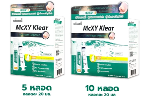 ผลิตภัณฑ์ล้างจมูก (ไซริงค์+จุกล้างจมูก+น้ำเกลือ 20ml) mcxy clear