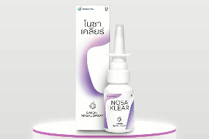 น้ำเกลือหัวหอมพ่นจมูก 20ml nosa klear