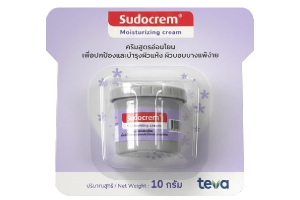 sudocrem (อายุ3ปี) 10g moisturizing cream ครีมปกป้อง บำรุงผิวแห้ง แพ้ง่าย