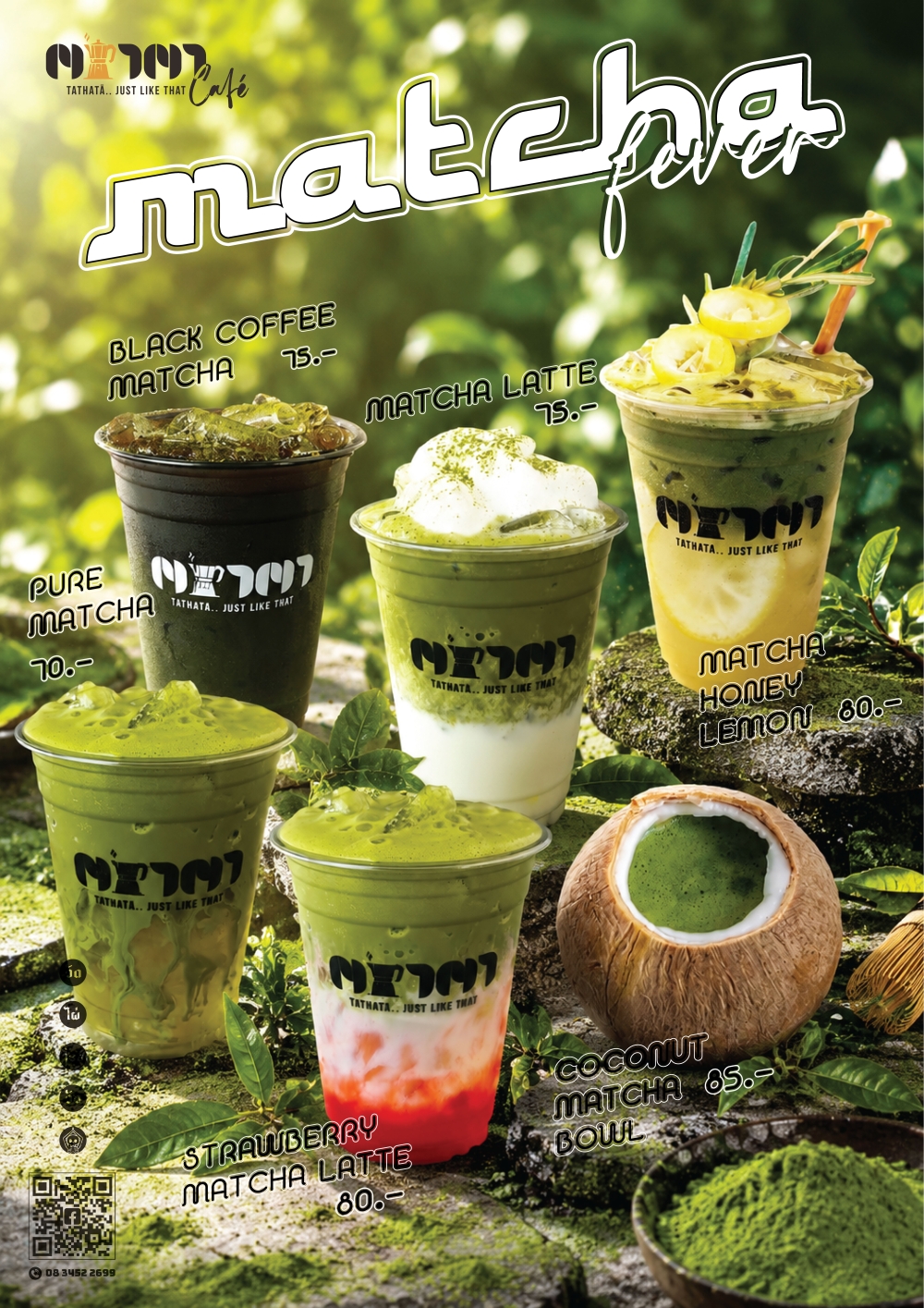 MATCHA Lovers