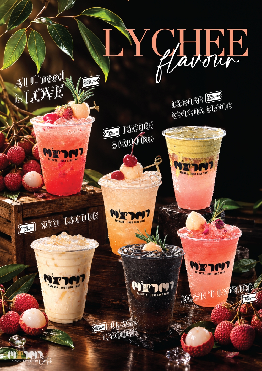 LYCHEE Flavour