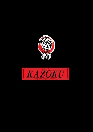 KAZOKU YAKINIKU