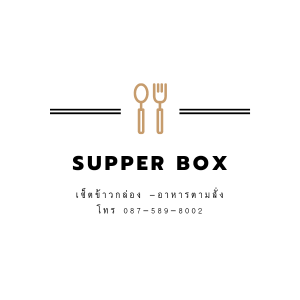 Super Box