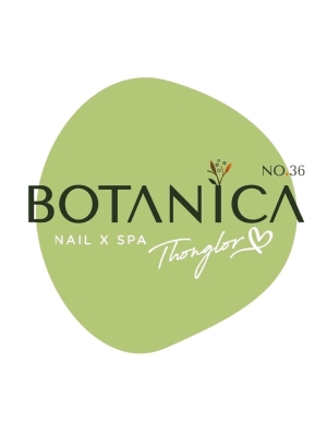 Botanica no.36