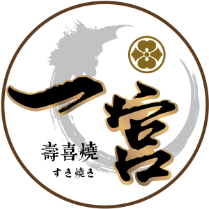 กีกี้ พาเลส สุกี้ยากี้