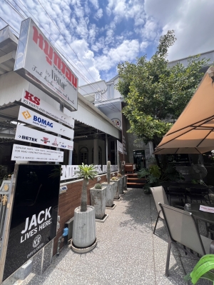 หมูกรอบ By Visitor